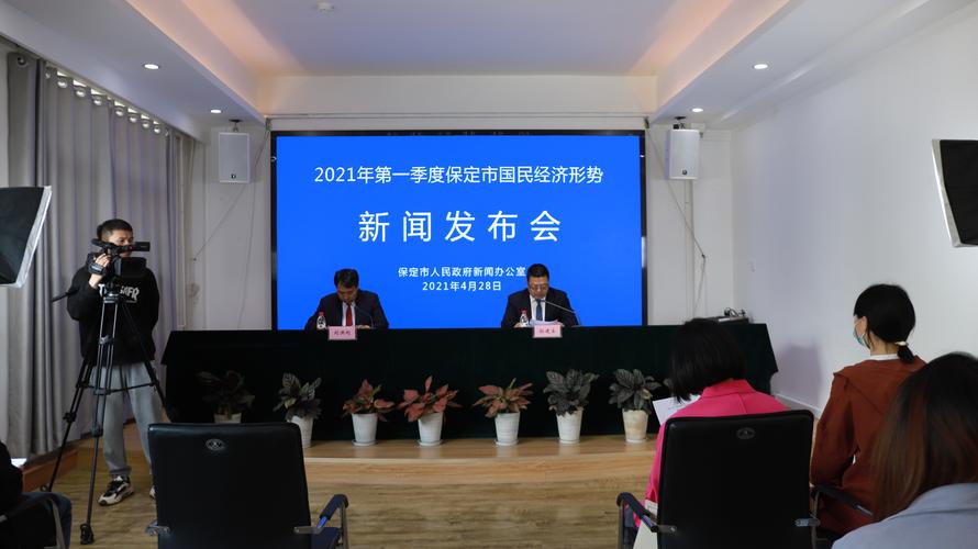 东益石材